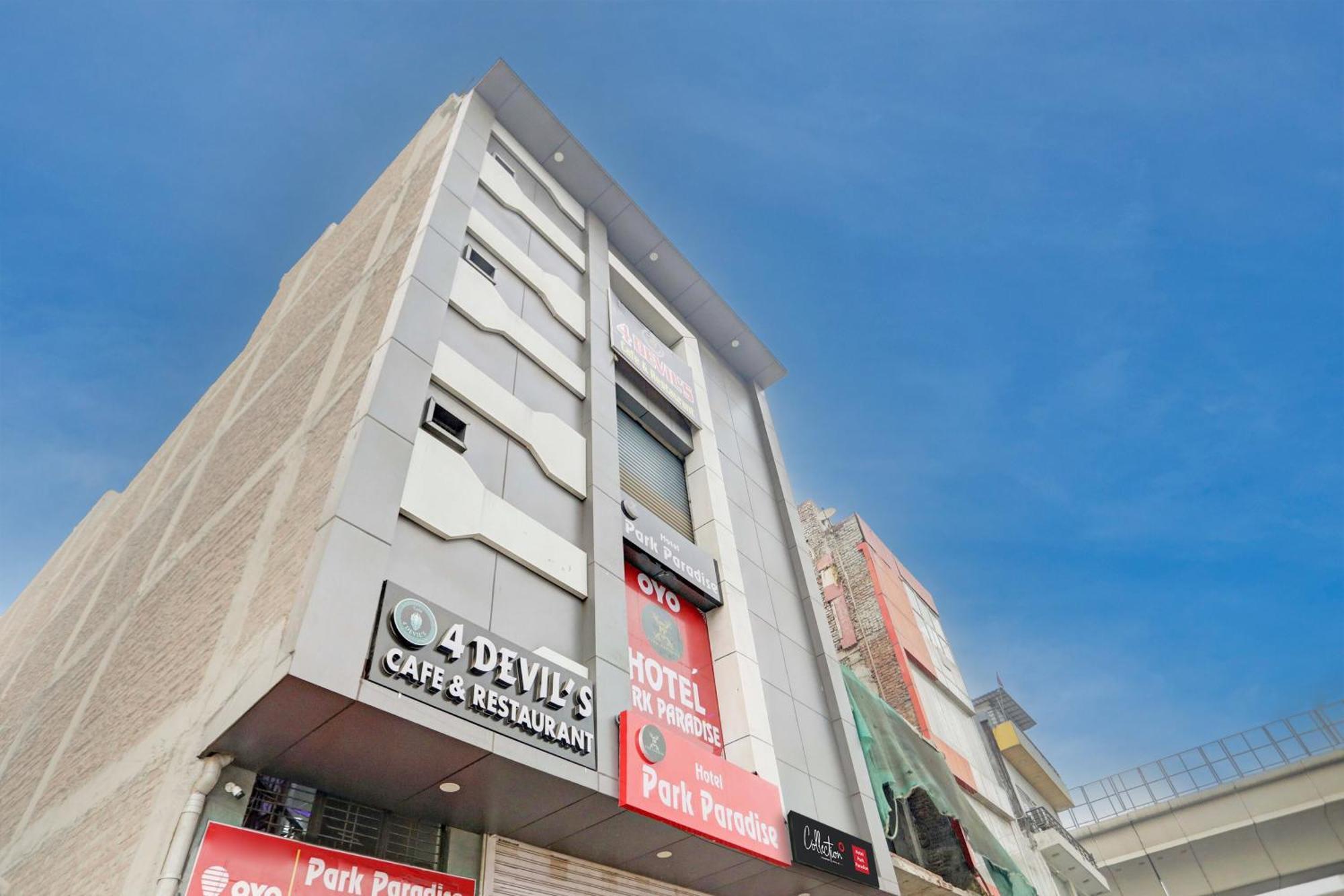 Collection O Park Paradise Delhi  Exterior photo