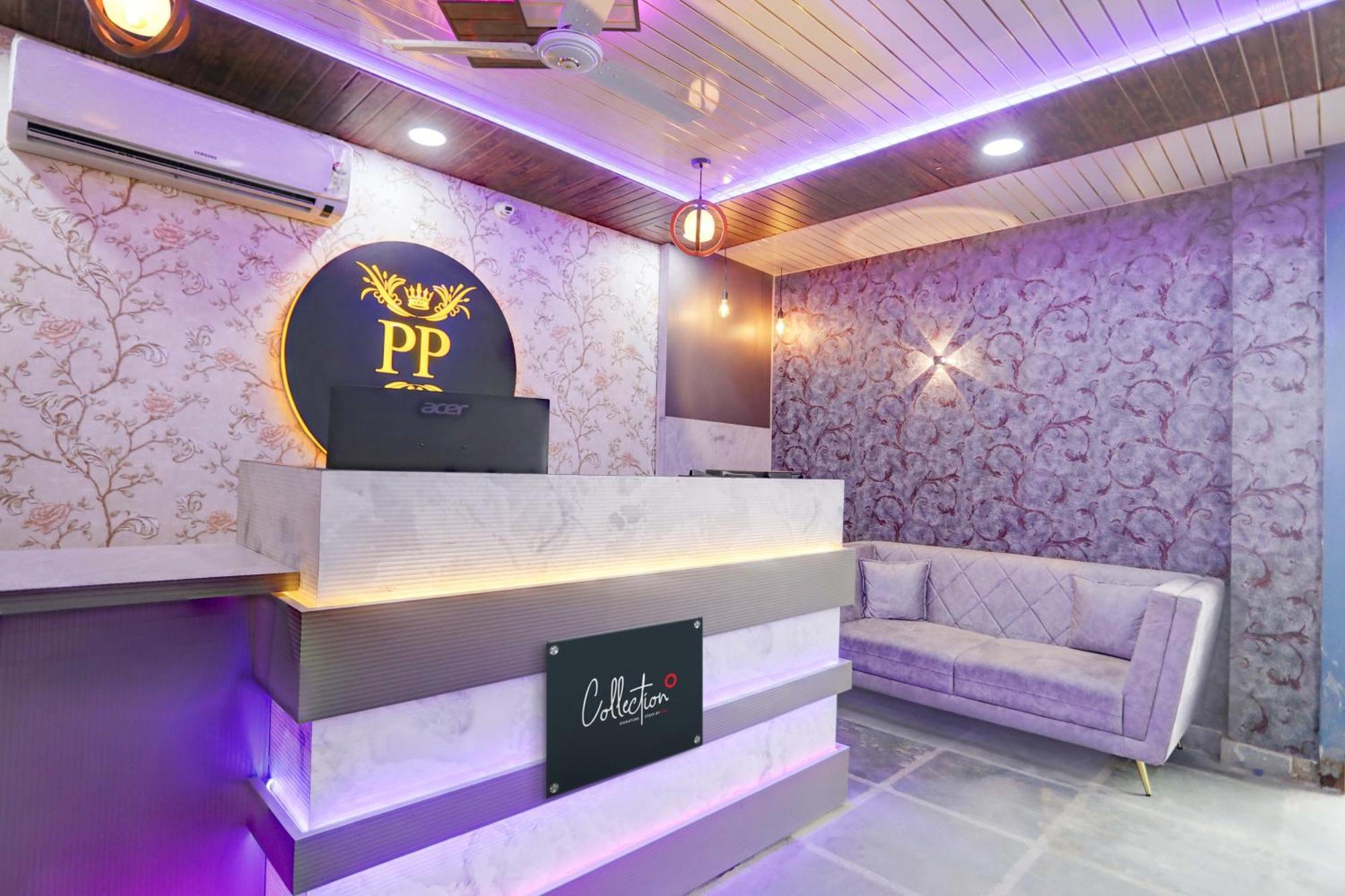 Collection O Park Paradise Delhi  Exterior photo
